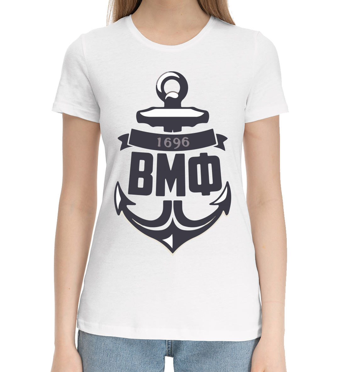 Женская Хлопковая футболка с принтом ВМФ, артикул VMF-320332-hfu-1mp