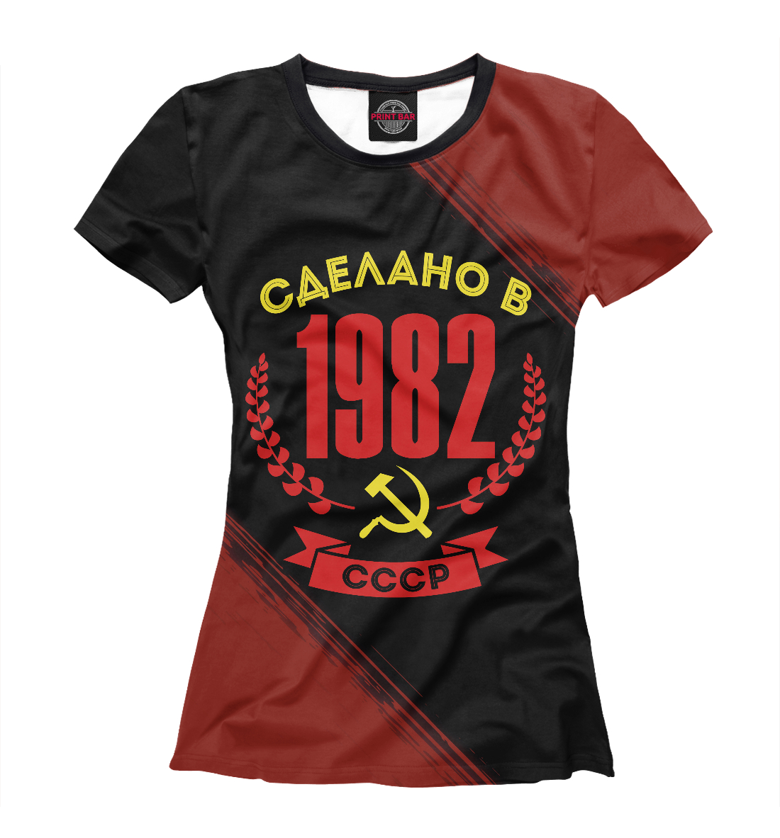 Женская футболка с принтом Сделано в 1982 году в СССР