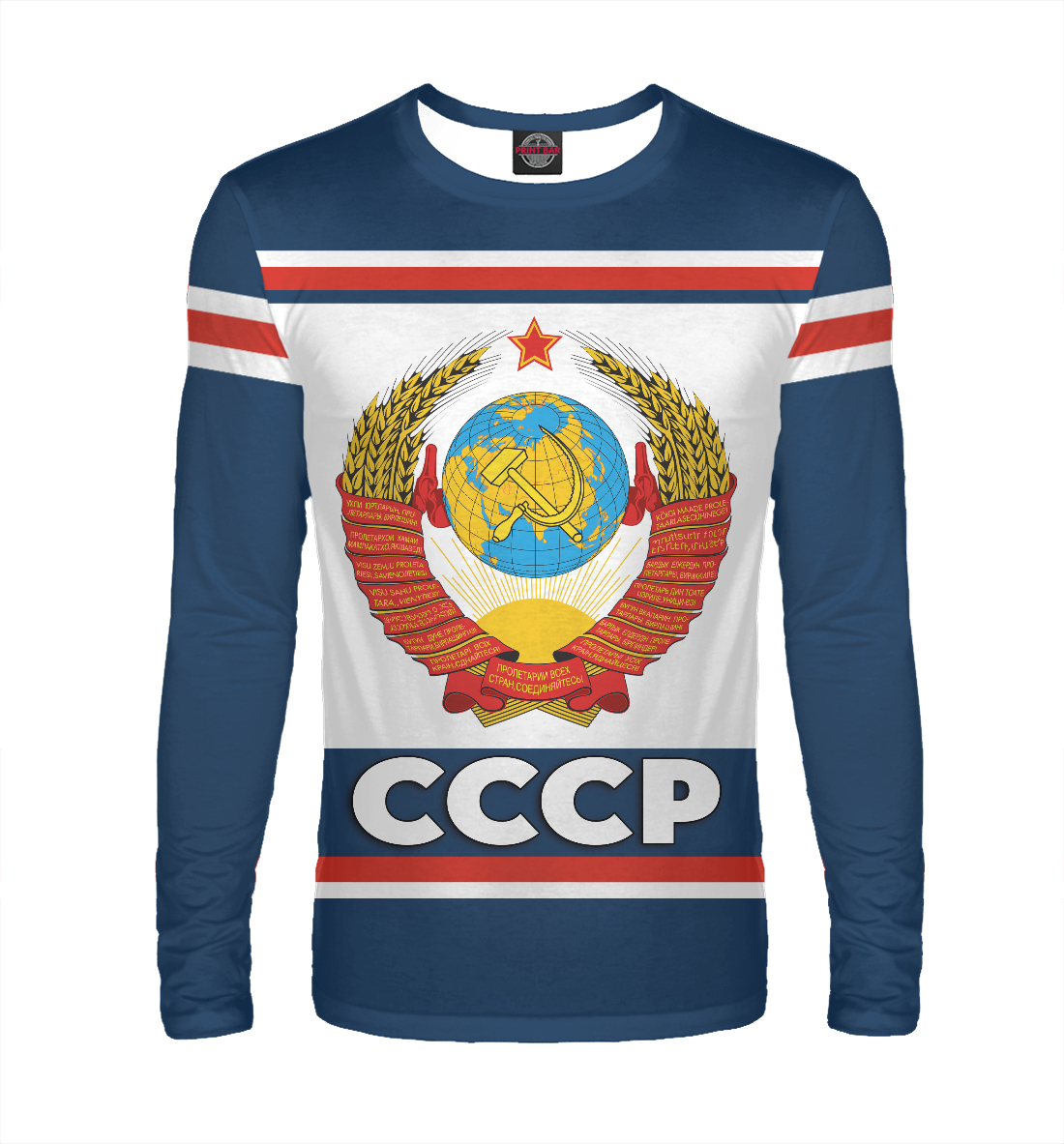 Лонгслив СССР (395606)