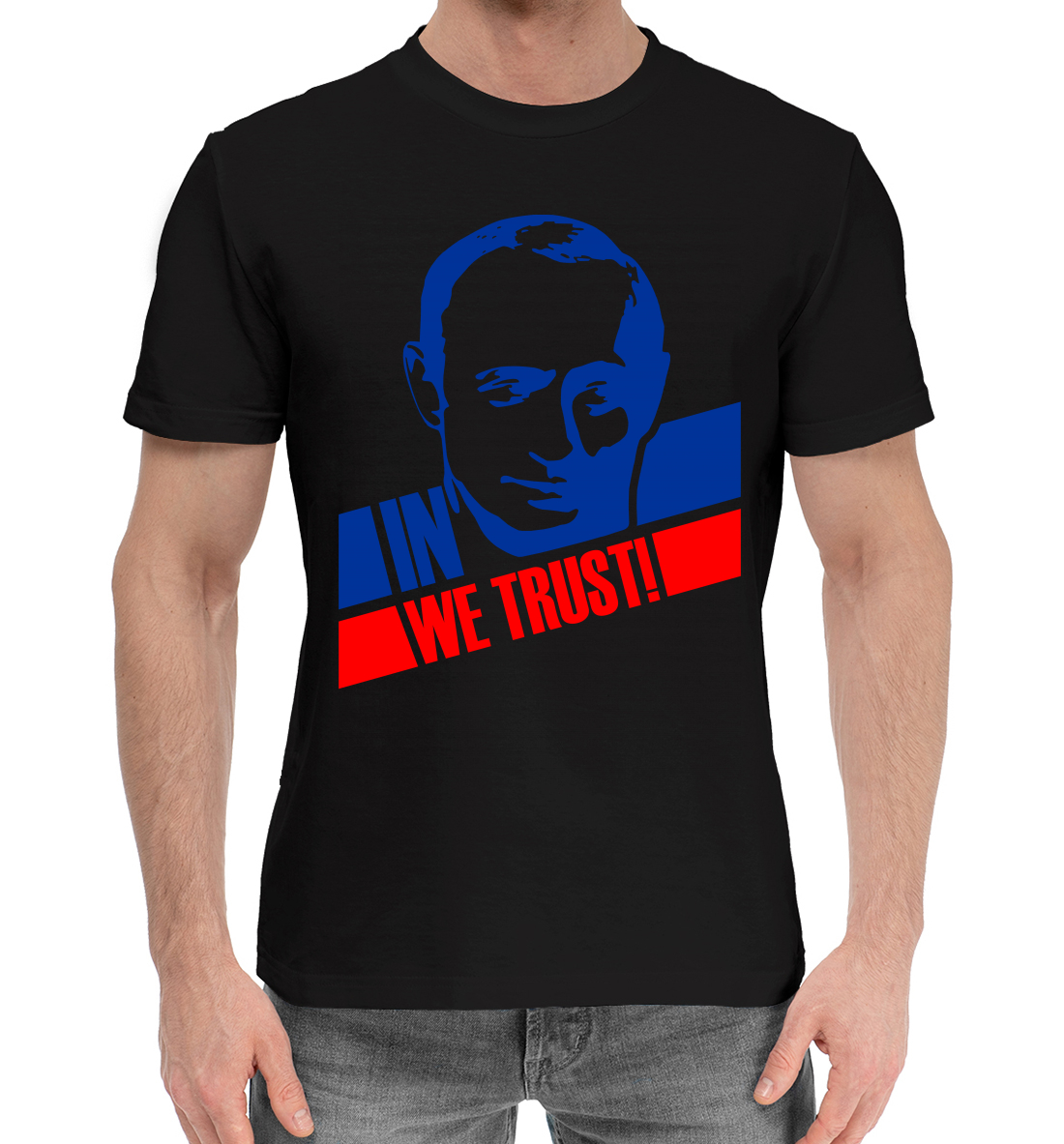 Женская хлопковая футболка с принтом In we trust!