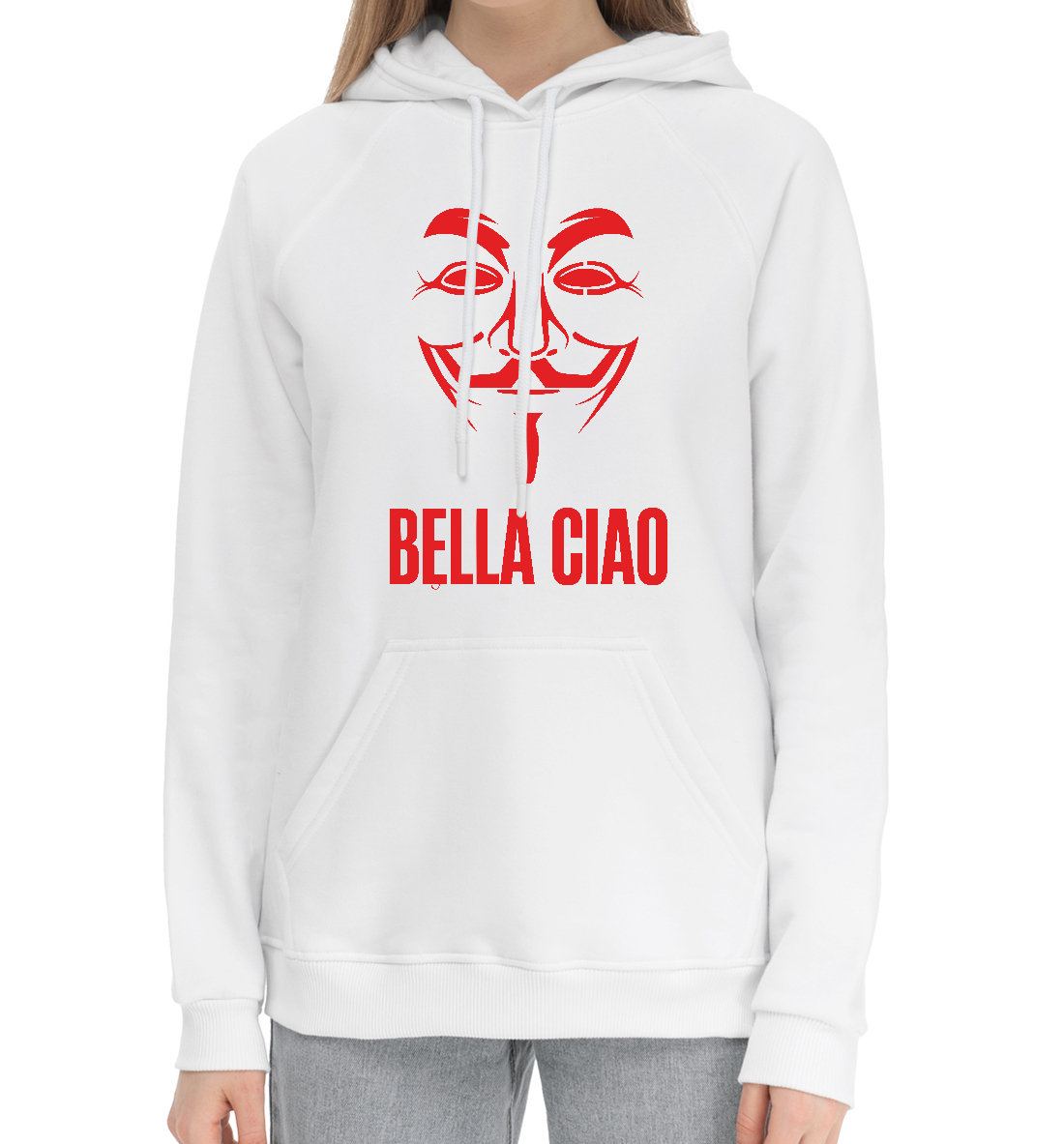 Ciao Bella Savannah