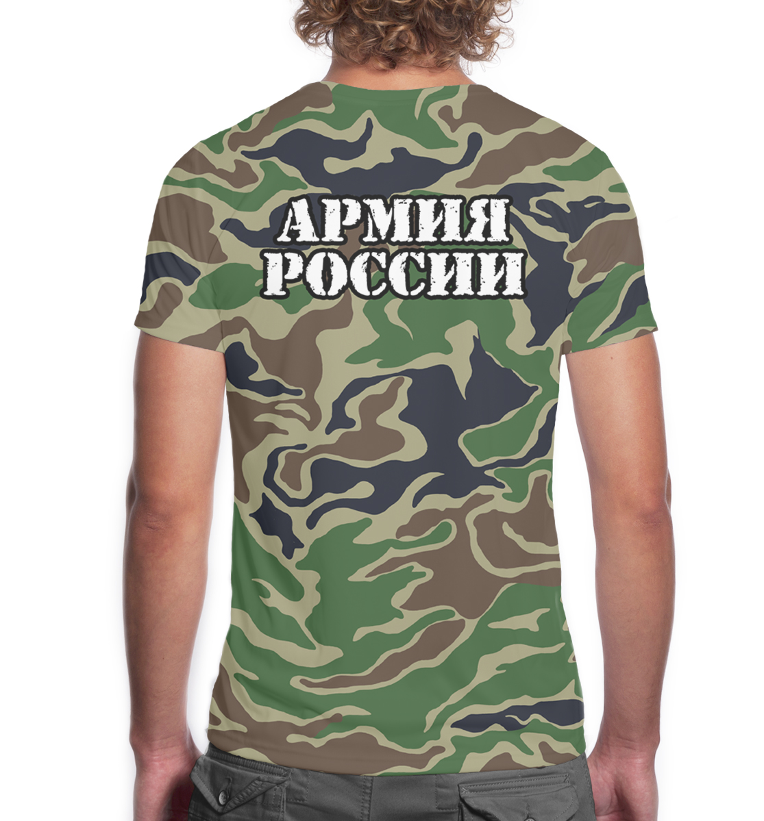 Футболка автомобильные войска