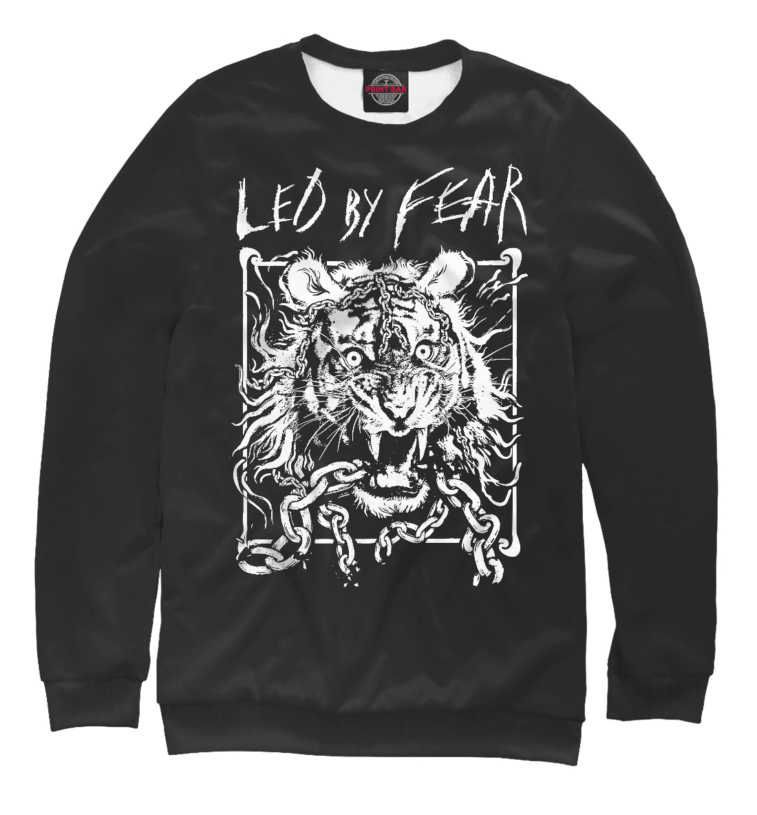 Мужской свитшот с принтом Led by fear – tiger
