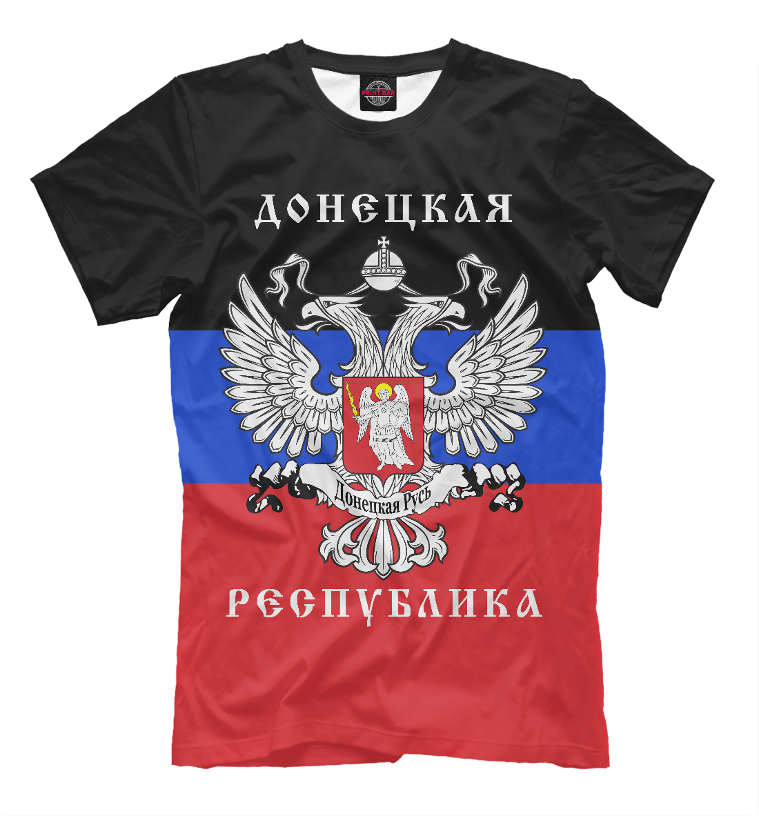 Камеры Купить Днр