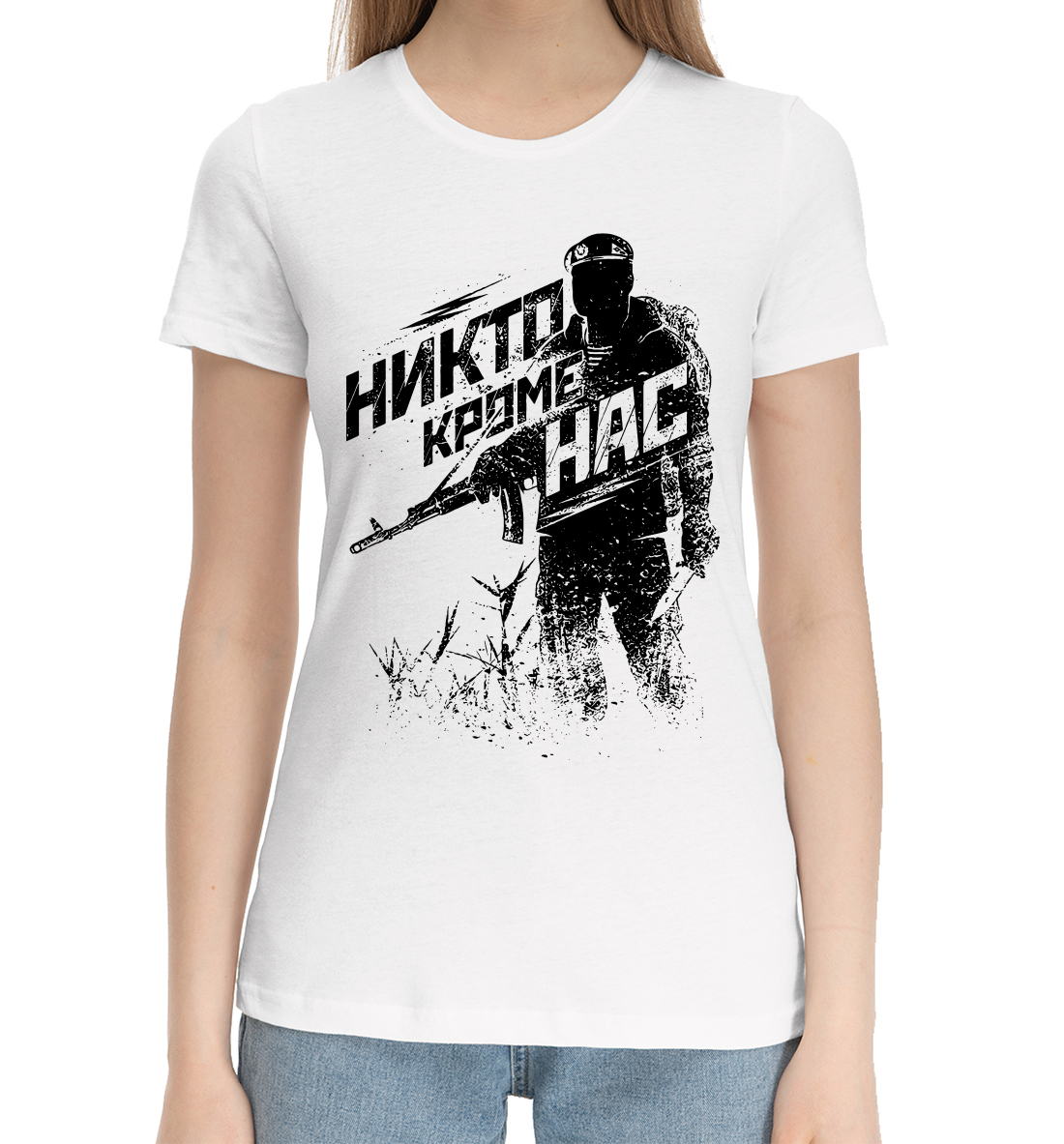 Женская Хлопковая футболка с принтом Воздушно Десантные Войска, артикул VDV-825620-hfu-1mp