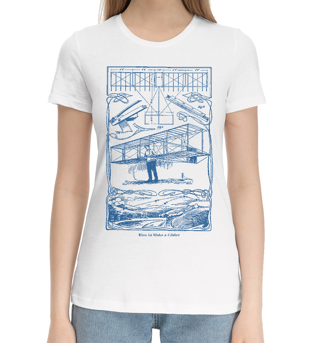 Женская Хлопковая футболка с принтом Как построить планер, артикул APN-215034-hfu-1mp