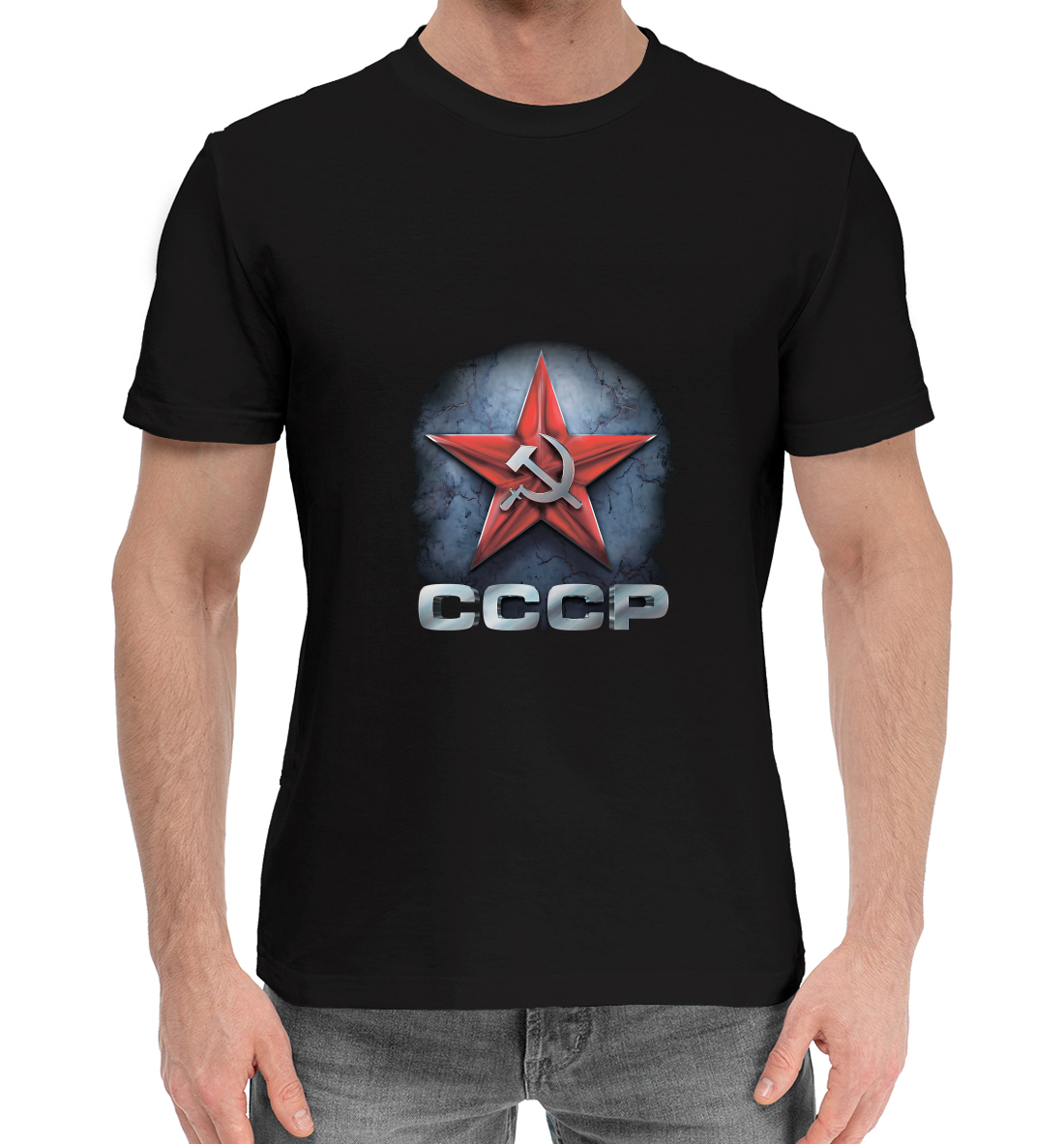 Мужская Хлопковая футболка с принтом СССР, артикул SSS-927608-hfu-2mp