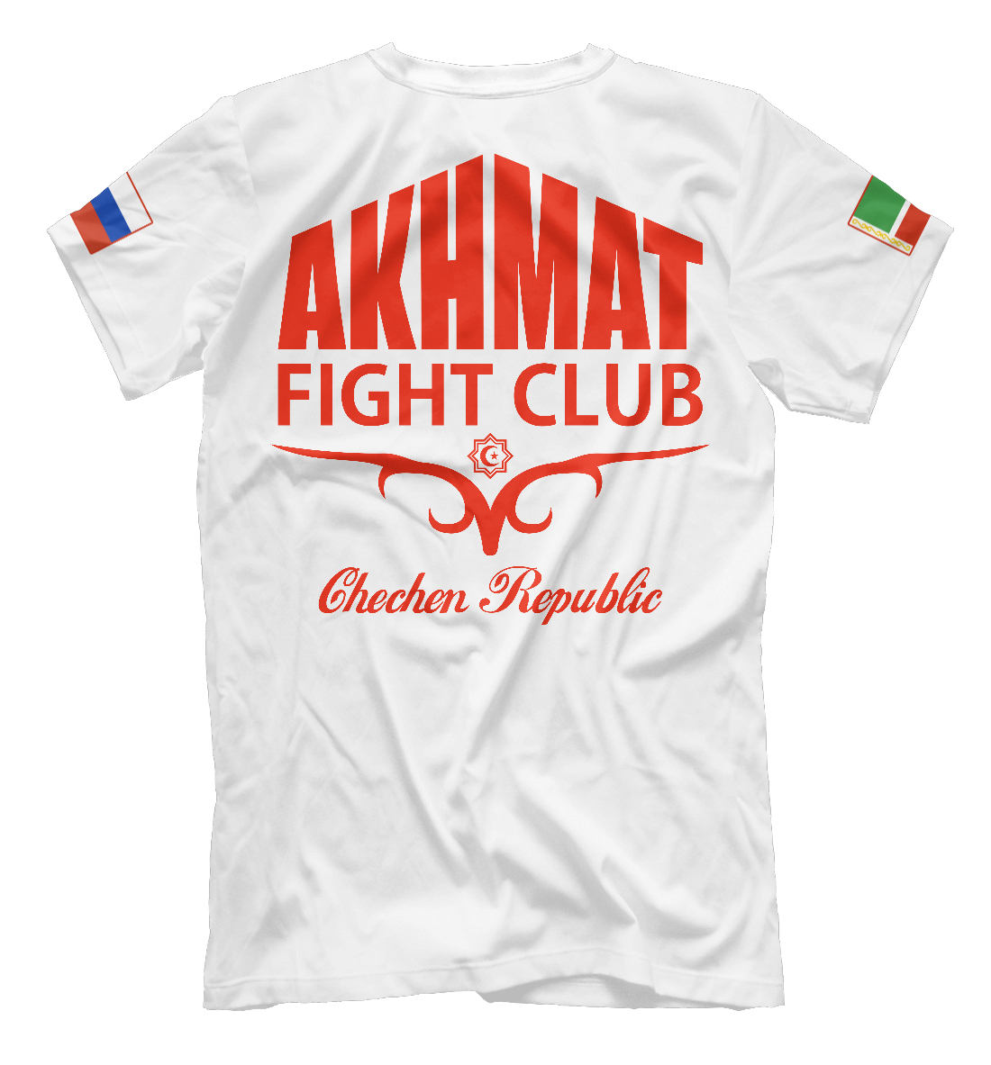 Мужская футболка Fight Club Akhmat White (коллекции Akhmat Fight Club ...