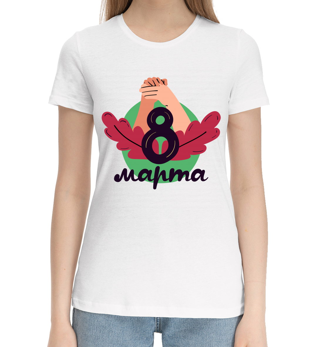 Женская Хлопковая футболка с принтом 8 марта, артикул MRT-464625-hfu-1mp