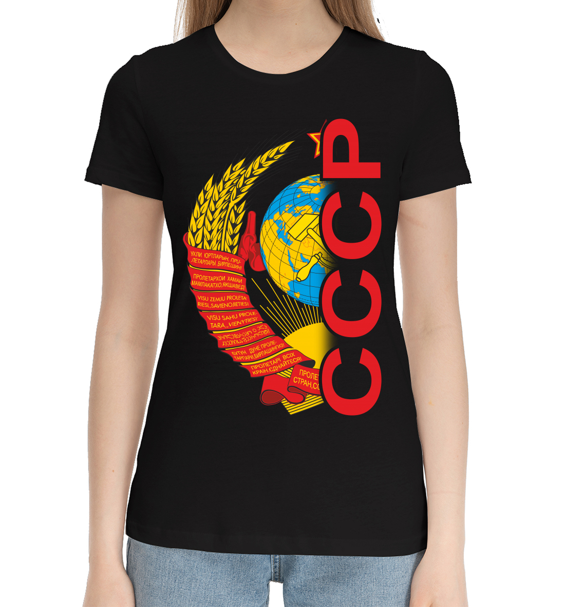 Женская Хлопковая футболка с принтом СССР, артикул SSS-998898-hfu-1mp
