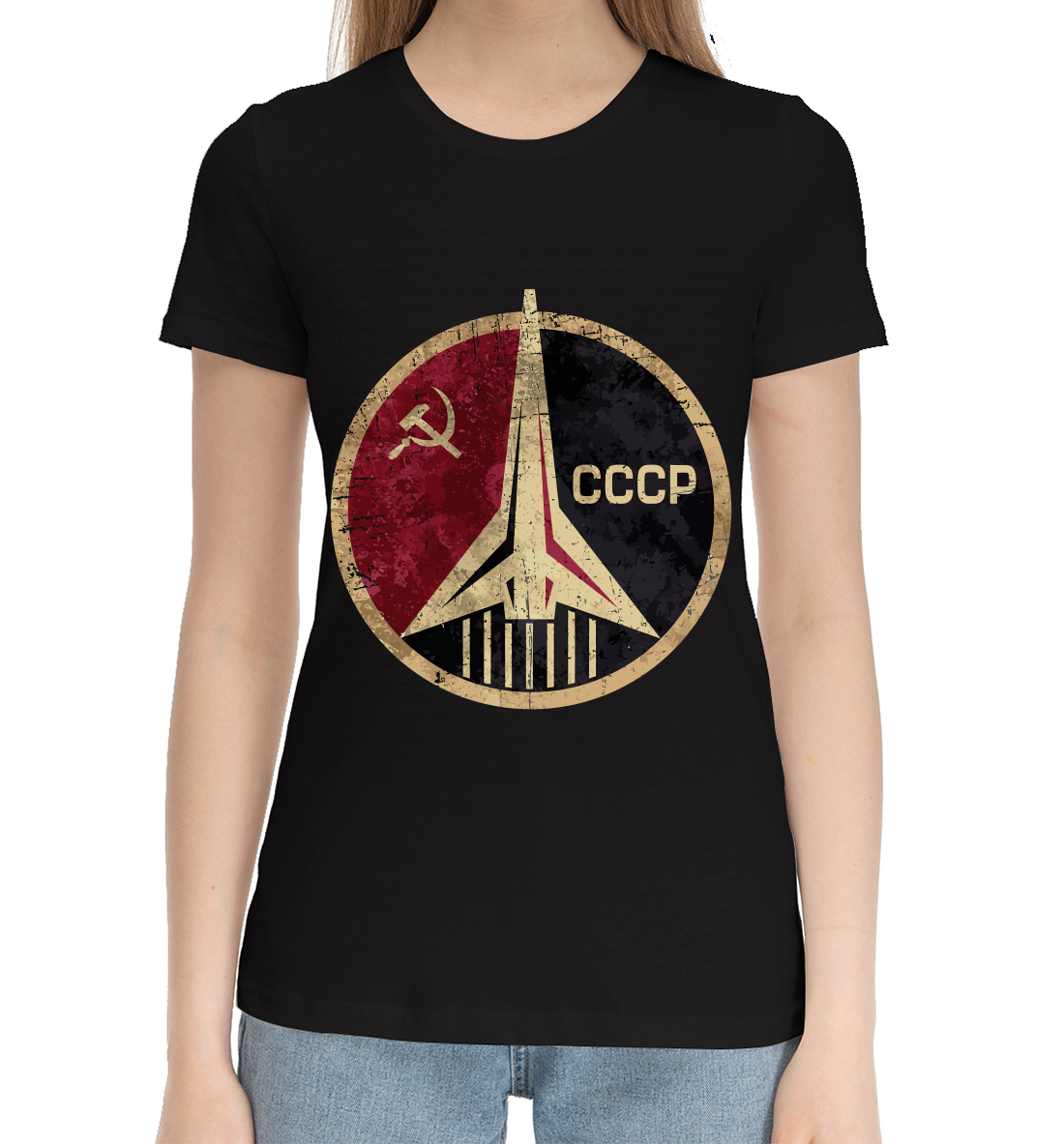 Женская Хлопковая футболка с принтом СССР, артикул SSS-595804-hfu-1mp