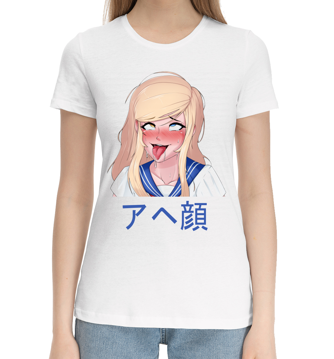 Женская Хлопковая футболка с принтом Ahegao, артикул AHG-616156-hfu-1mp