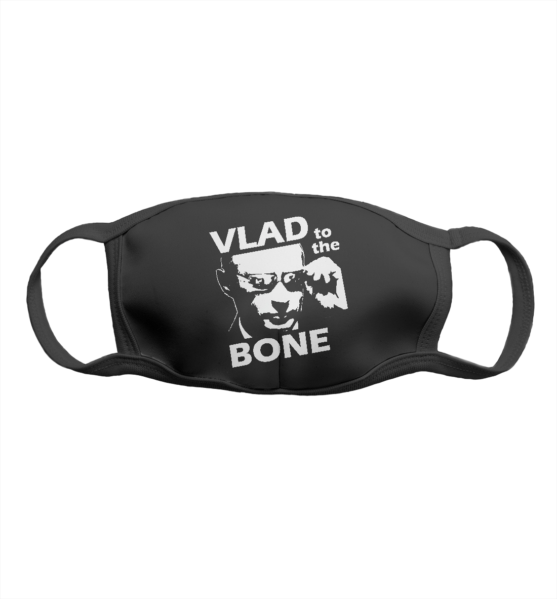Маска тканевая с принтом Vlad To The Bone