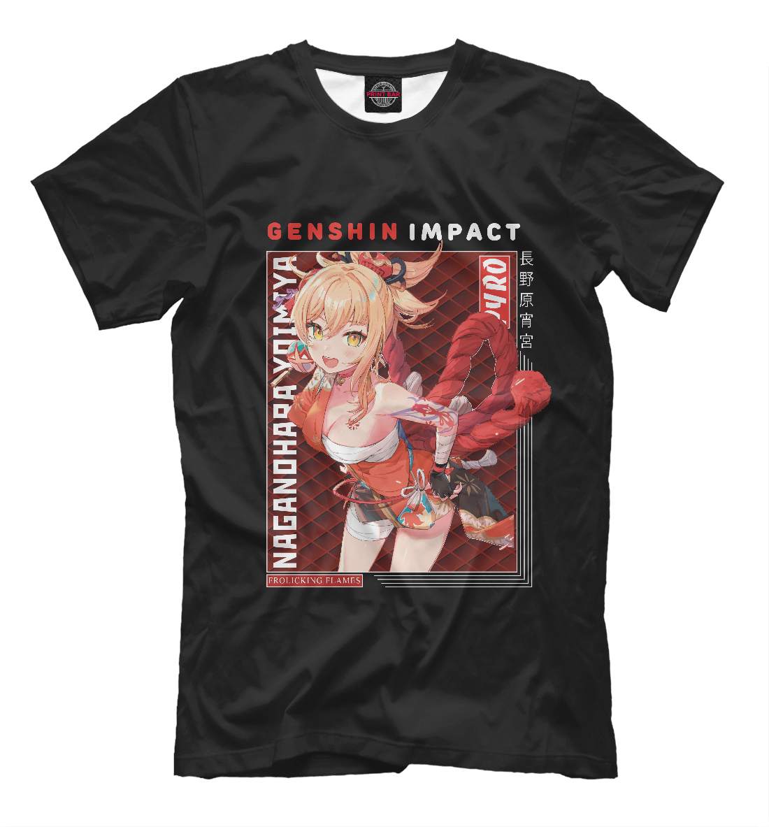 Мужская футболка с принтом Ёимия. Genshin Impact