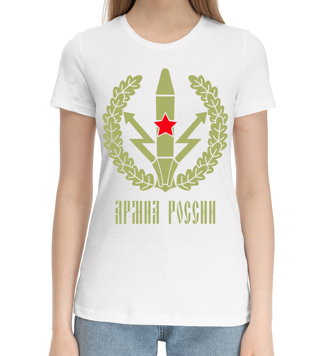 Женская Хлопковая футболка с принтом РВСН, артикул ARZ-960618-hfu-1mp