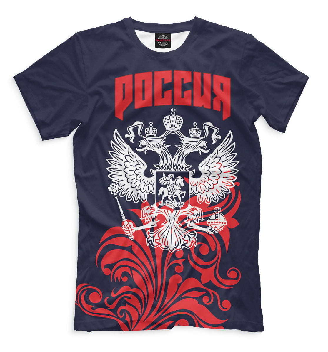 Мужская футболка с принтом Сборная России