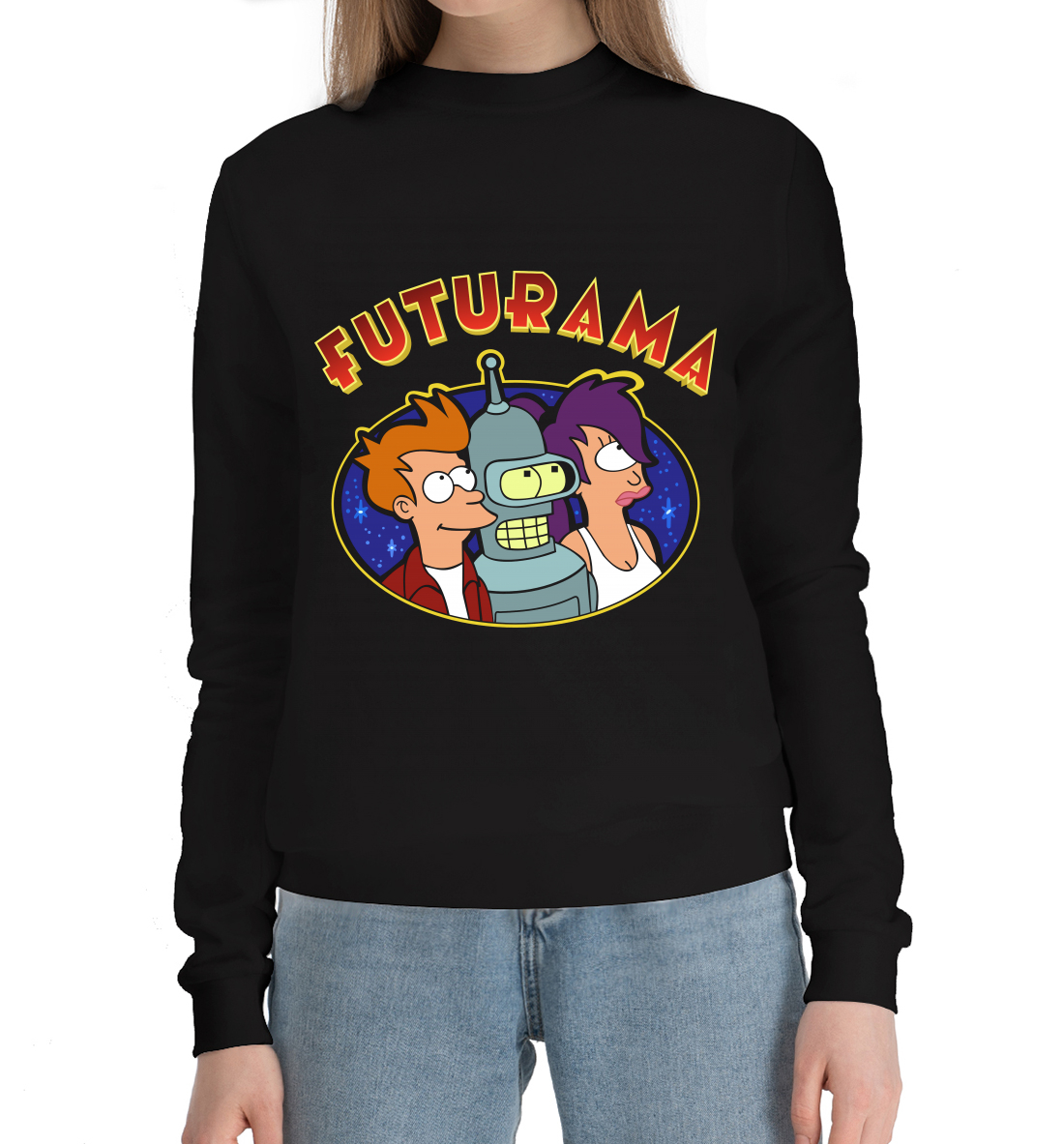 Женский Хлопковый свитшот с принтом Futurama, артикул FUT-580174-hsw-1mp