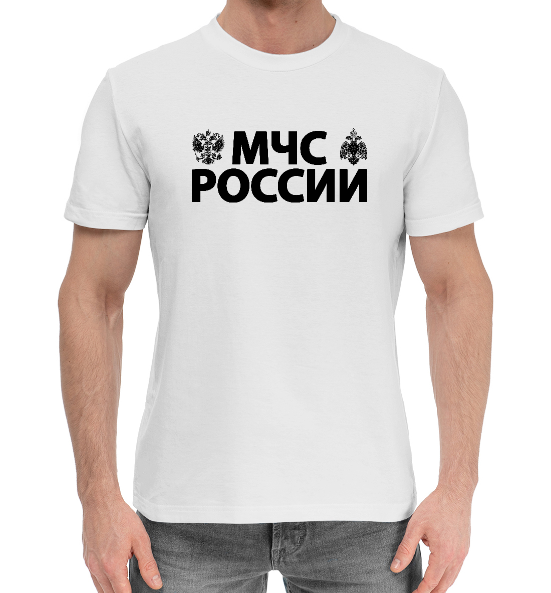 Мужская Хлопковая футболка с принтом МЧС РОССИИ, артикул MCS-362279-hfu-2mp