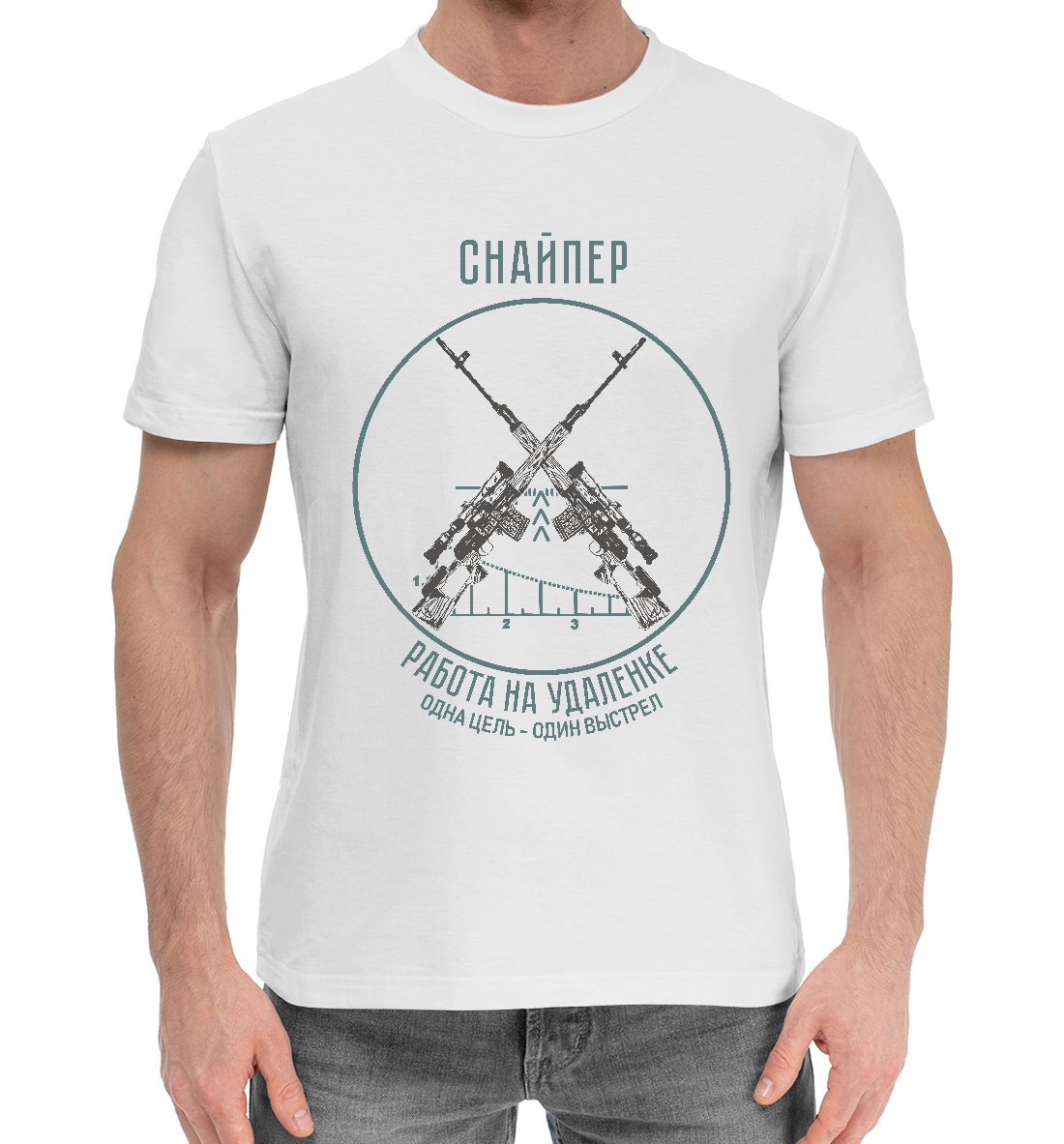 Мужская Хлопковая футболка с принтом Снайпер, артикул ARZ-884653-hfu-2mp