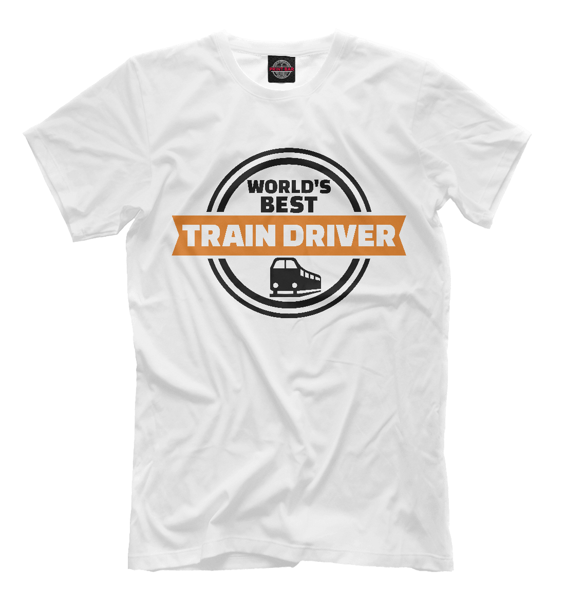 Мужская футболка с изображением Лучший Машинист цвета Молочно-белый