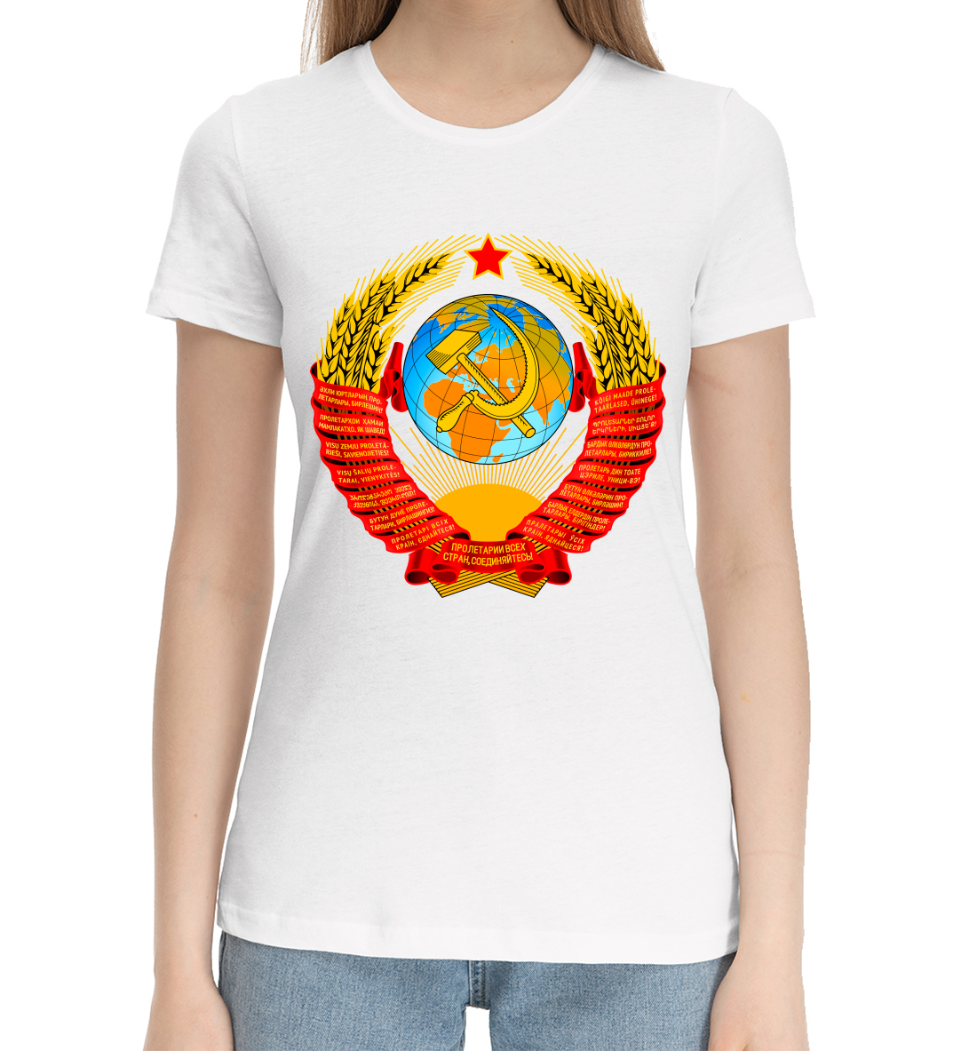 Женская Хлопковая футболка с принтом Герб СССР, артикул SSS-250669-hfu-1mp