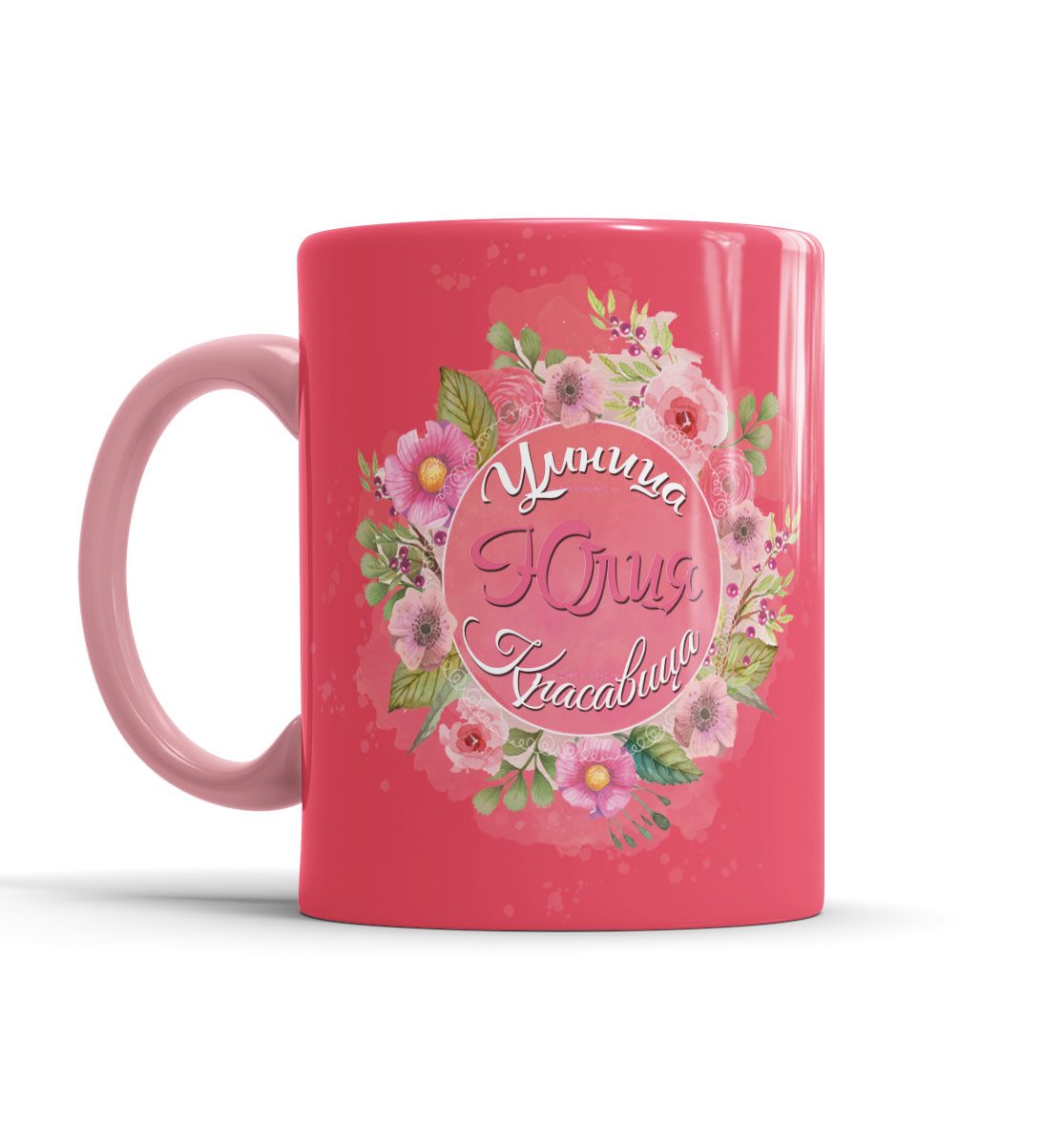 Умница дочка картинки