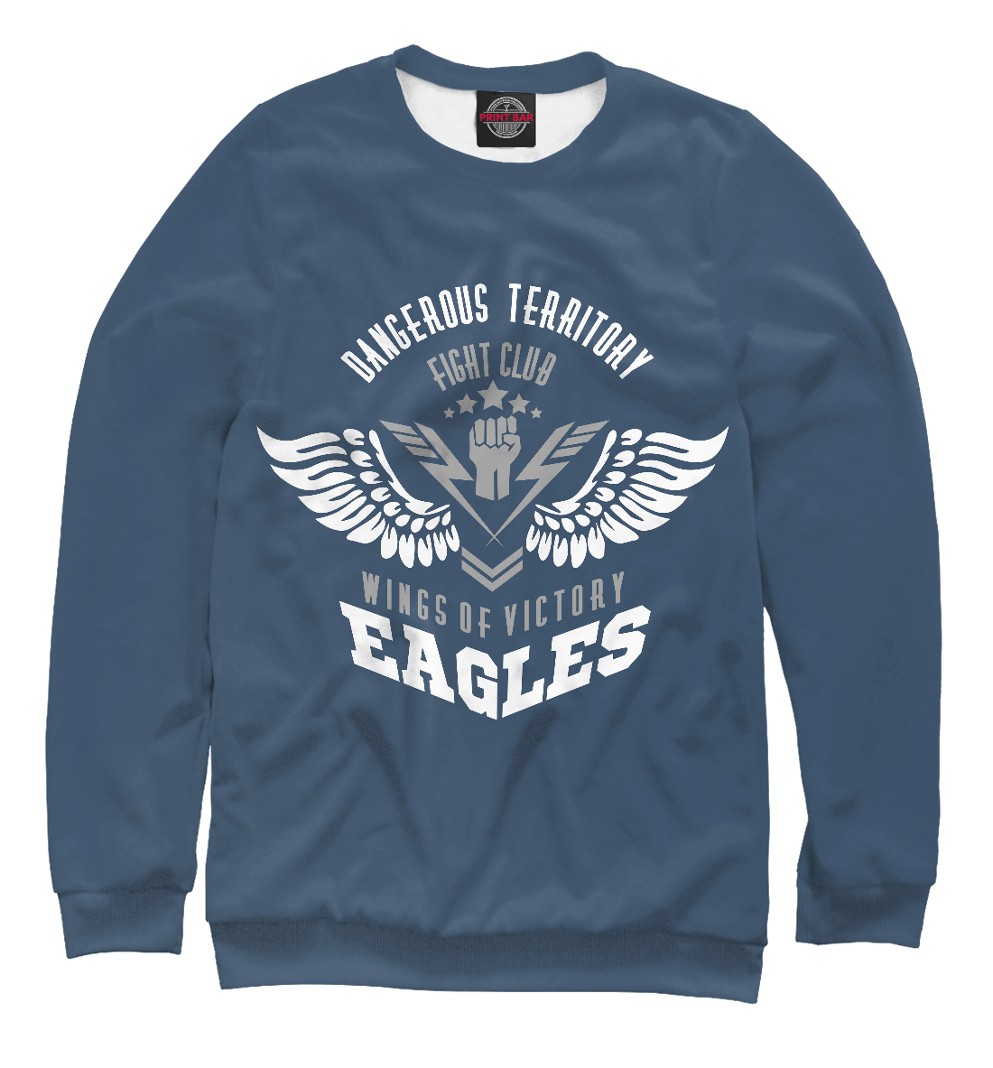Свитшот Eagles MMA (225616)