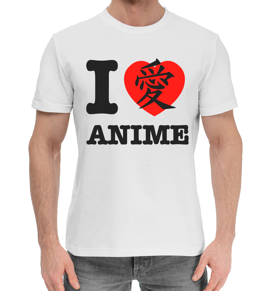 Мужская Хлопковая футболка с принтом I like anime, артикул AHG-931540-hfu-2mp