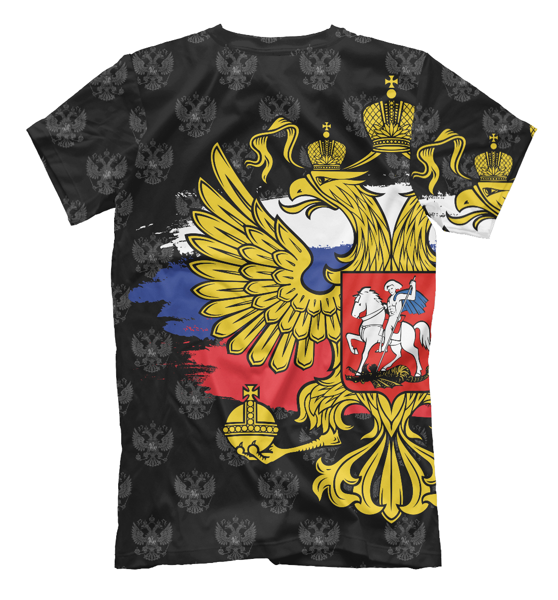 Мужская футболка с принтом Ярослав (герб России)  - фото 2-спина