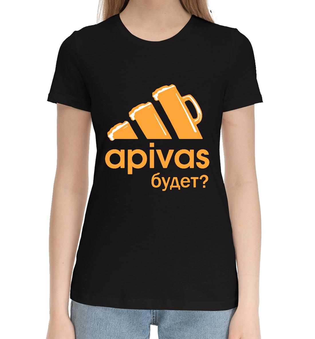 Женская Хлопковая футболка с принтом Пиво adidas, артикул PIV-358018-hfu-1mp