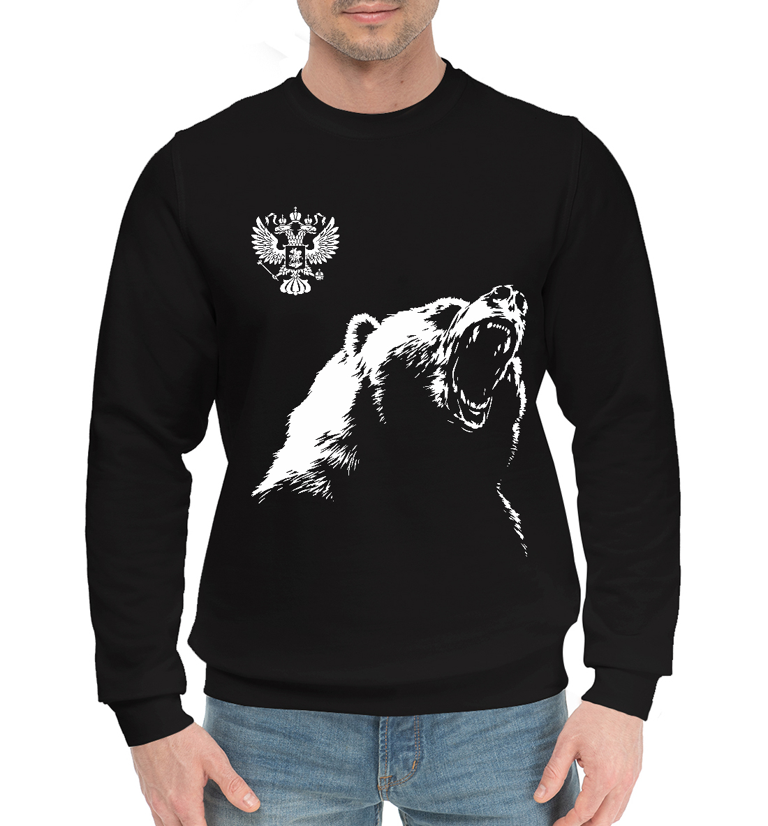 Мужской Хлопковый свитшот с принтом Русский медведь и герб, артикул SRF-580538-hsw-2mp