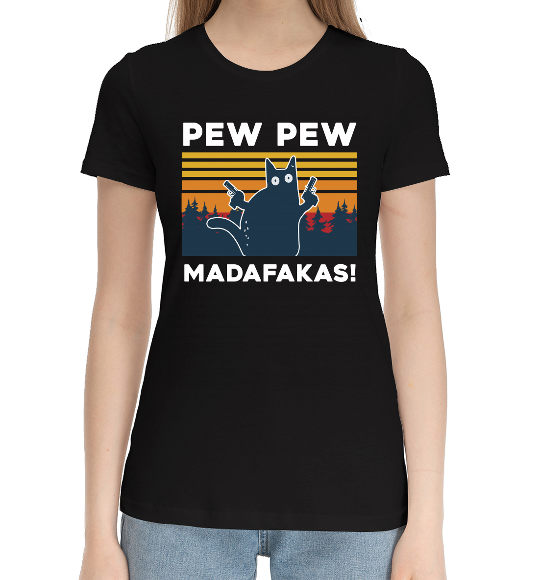 Женская Хлопковая футболка с принтом Pew pew madafakas!, артикул MEM-928580-hfu-1mp