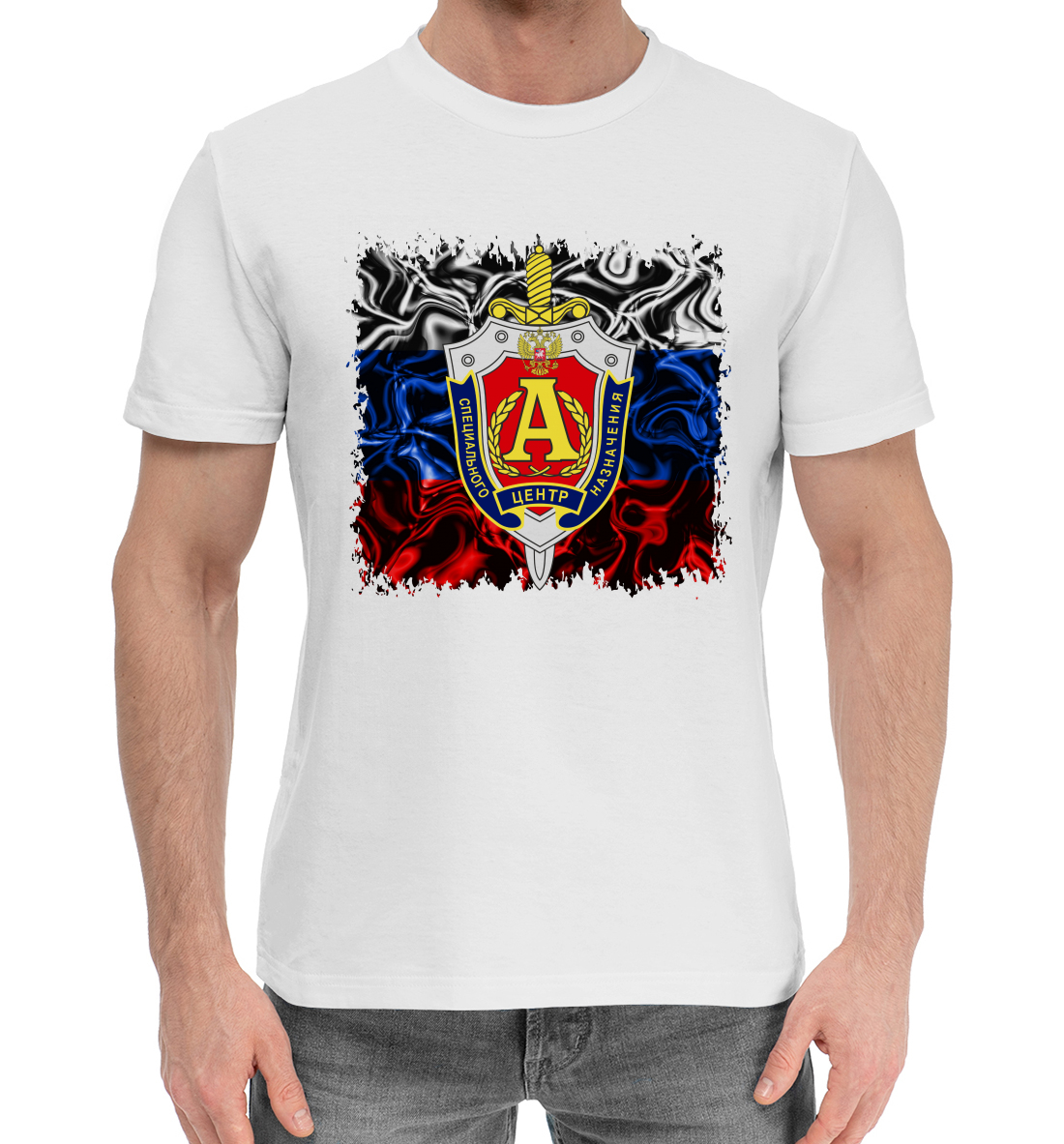 Мужская Хлопковая футболка с принтом Группа Альфа спецназ, артикул SRF-775602-hfu-2mp