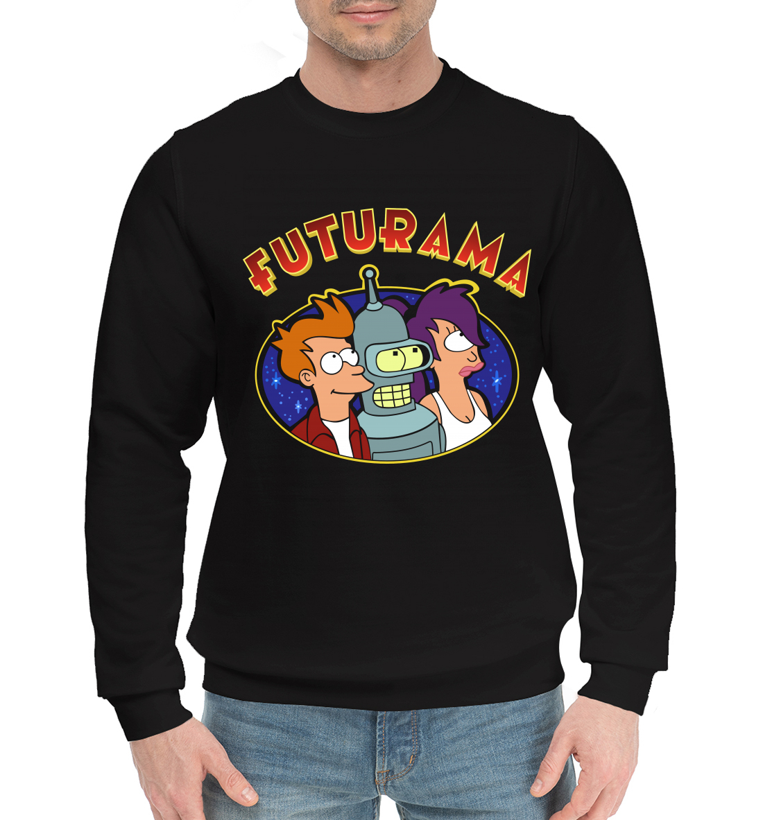 Мужской Хлопковый свитшот с принтом Futurama, артикул FUT-580174-hsw-2mp