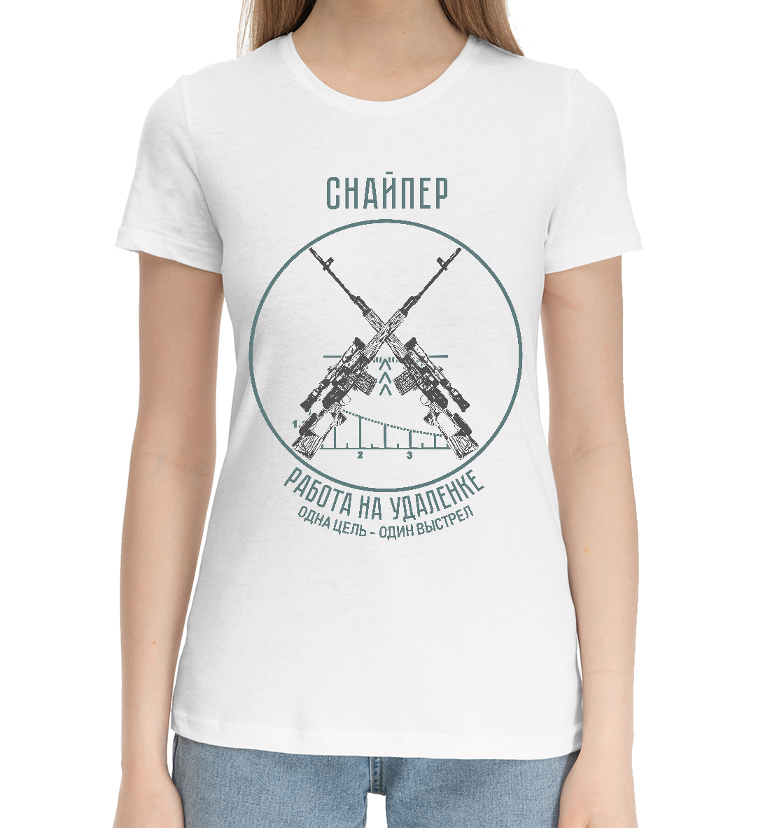 Женская Хлопковая футболка с принтом Снайпер, артикул ARZ-884653-hfu-1mp
