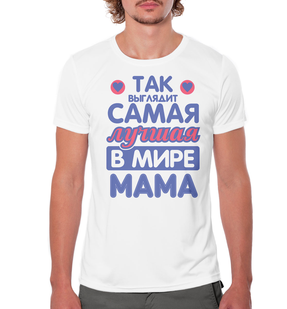 Так выглядит самая лучшая в мире жена подушка с пайетками (цвет: белый + зеленый