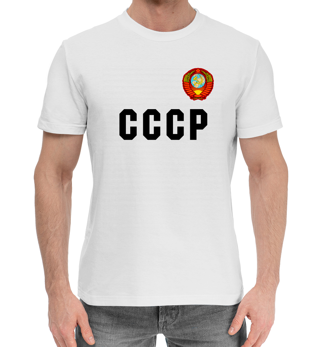 Мужская Хлопковая футболка с принтом СССР, артикул SSS-650498-hfu-2mp