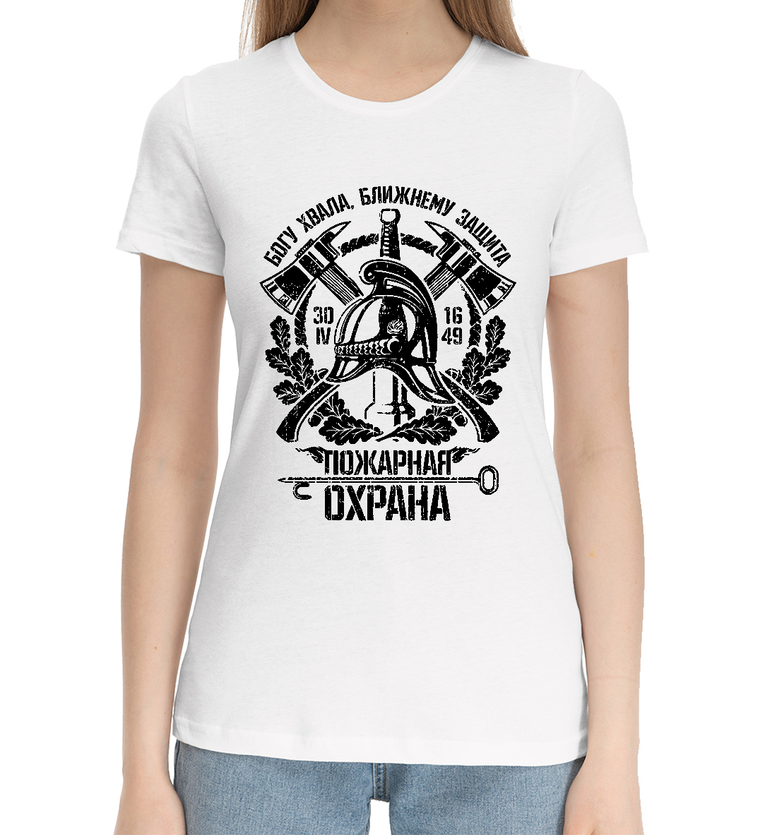 Женская Хлопковая футболка с принтом МЧС РОССИИ, артикул MCS-312030-hfu-1mp