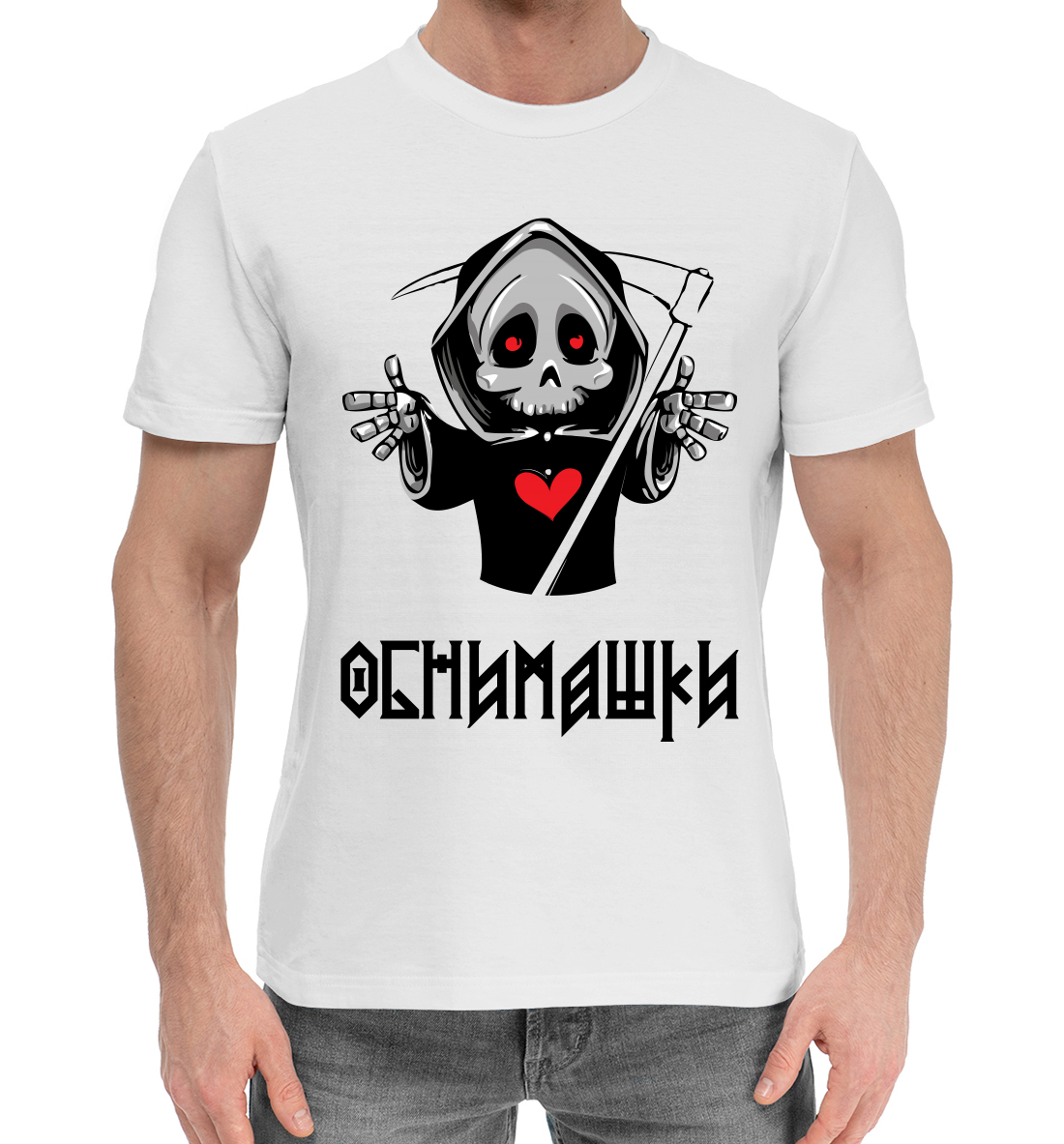 Мужская Хлопковая футболка с принтом Обнимашки, артикул HAL-191905-hfu-2mp