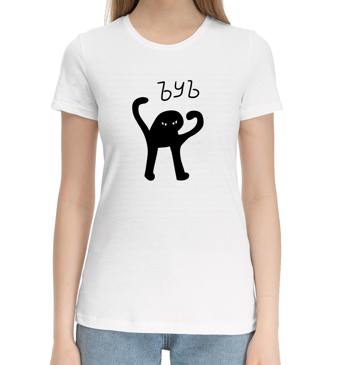 Женская Хлопковая футболка с надписью ЪУЪ, артикул MEM-793871-hfu-1mp
