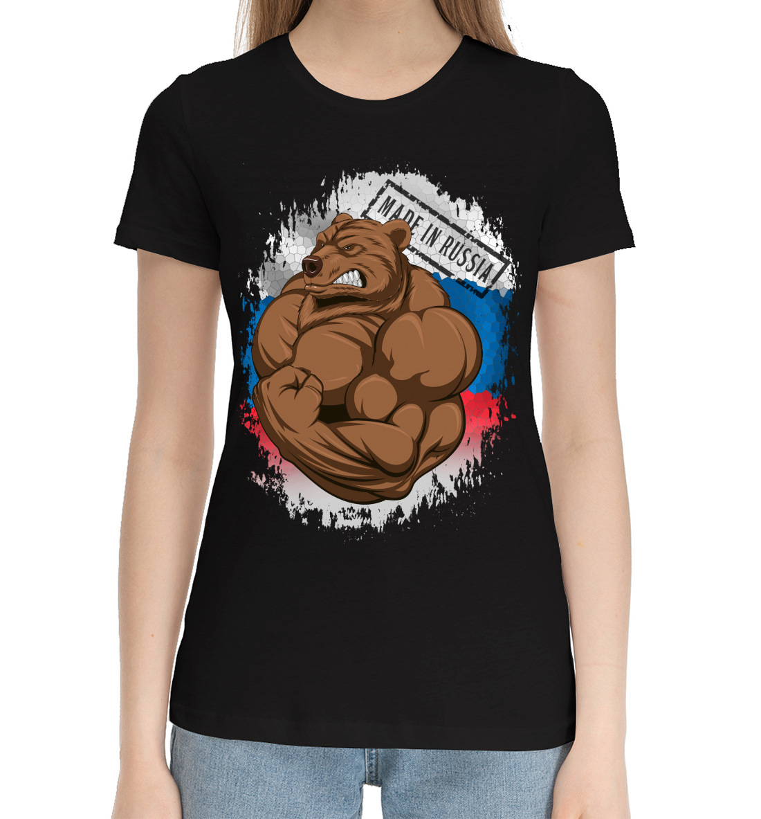 Женская Хлопковая футболка с принтом Медведь, артикул VSY-618105-hfu-1mp