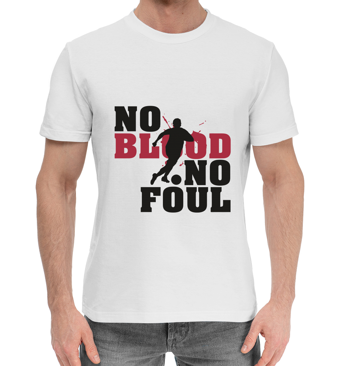 Мужская Хлопковая футболка Нет крови - нет фола, артикул FTO-788234-hfu-2mp