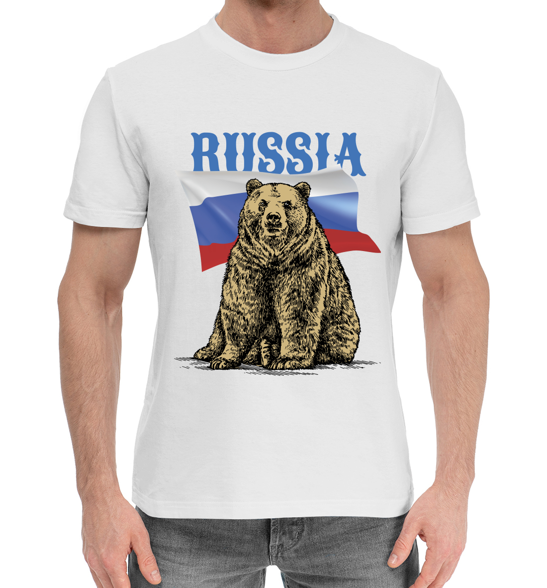 Мужская Хлопковая футболка с принтом Russian bear, артикул SRF-220801-hfu-2mp