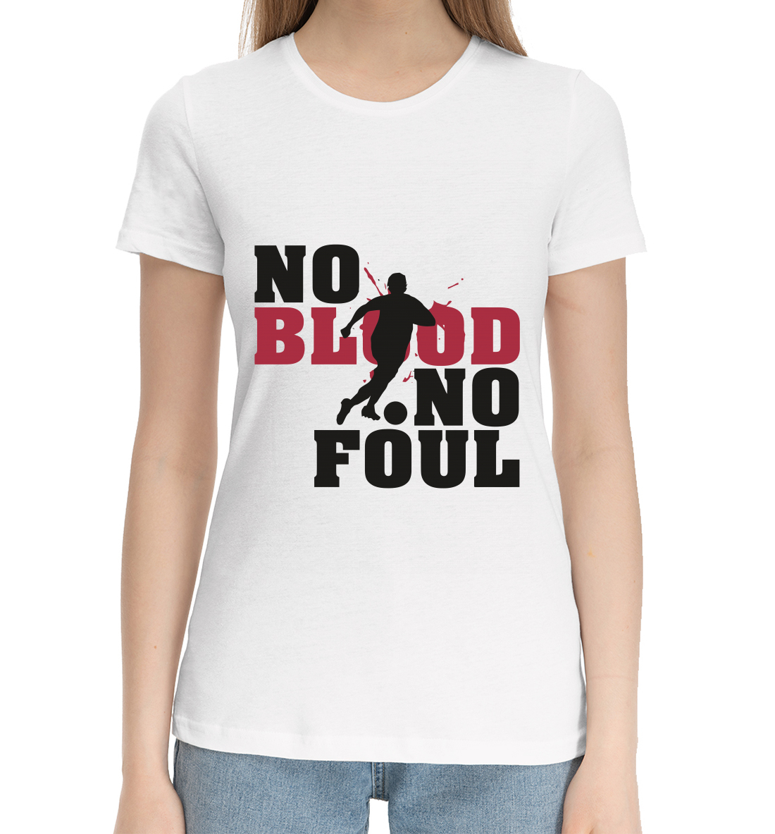 Женская Хлопковая футболка Нет крови - нет фола, артикул FTO-788234-hfu-1mp