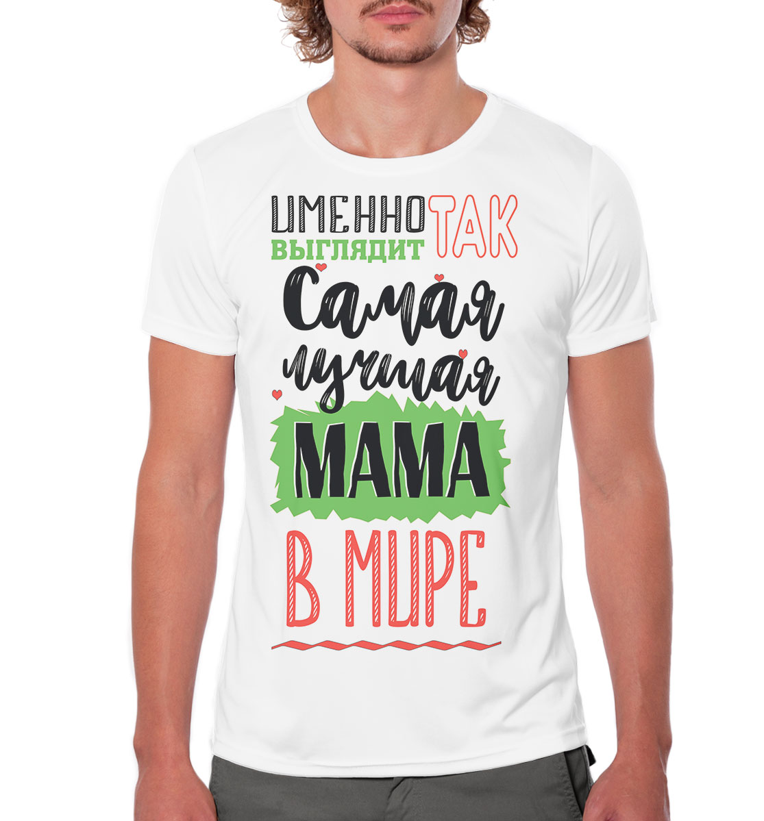 Картинки самый лучший папа