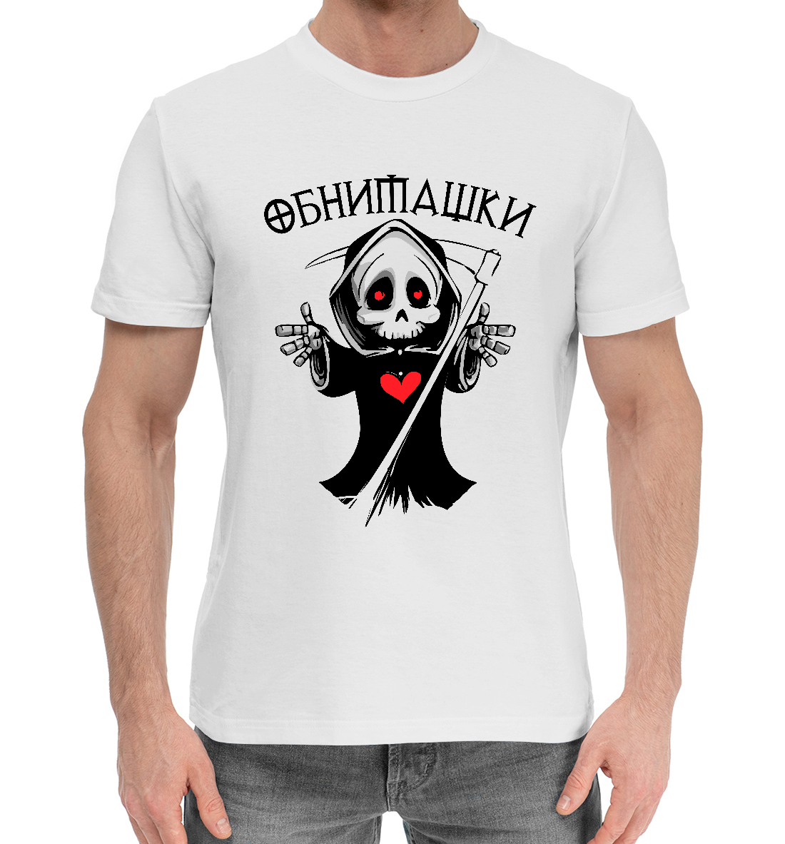 Мужская Хлопковая футболка с принтом Обнимашки, артикул HAL-689538-hfu-2mp