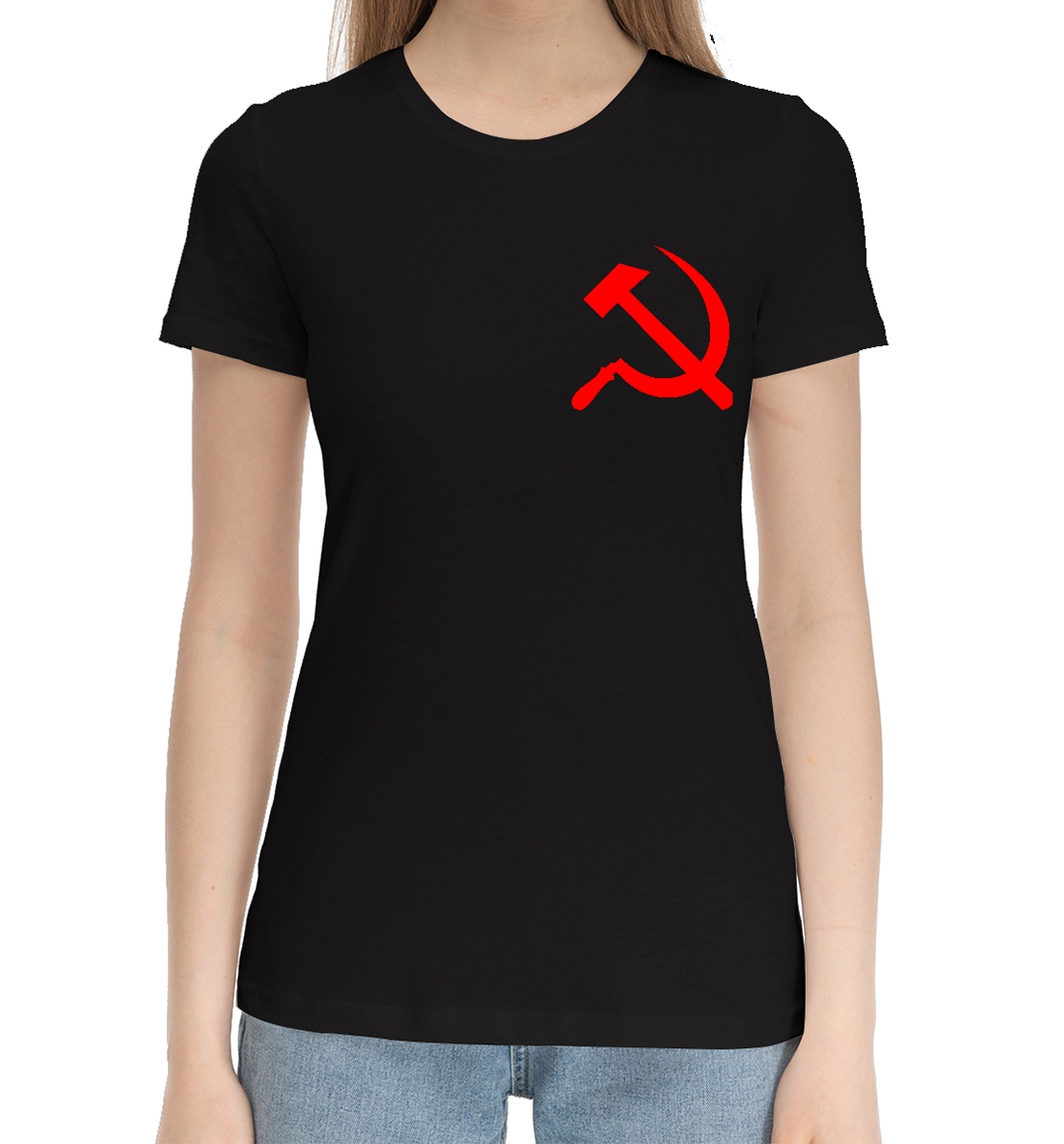 Женская Хлопковая футболка с принтом Советский Союз - Серп и Молот, артикул SSS-681524-hfu-1mp