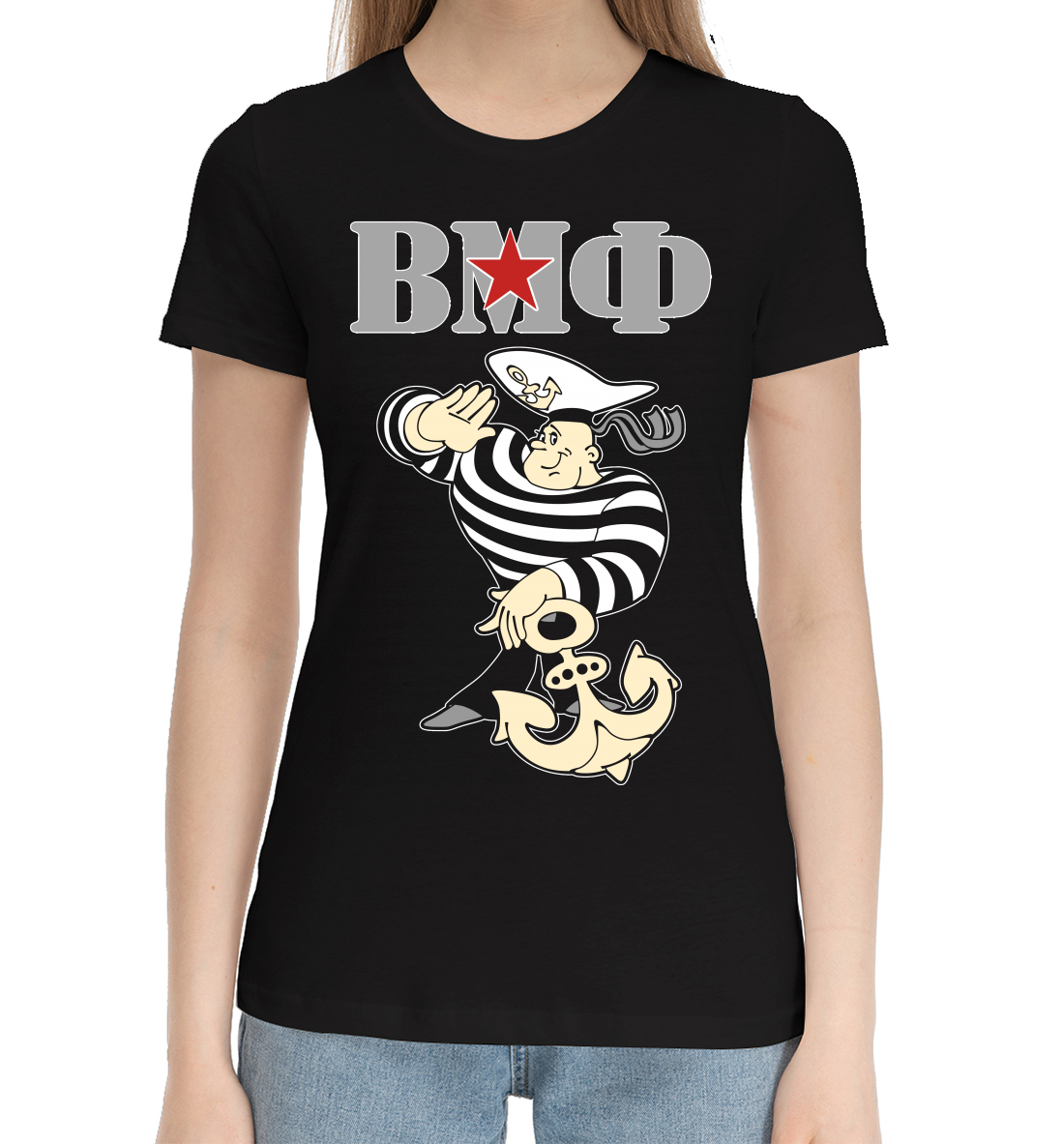 Женская Хлопковая футболка с принтом ВМФ, артикул VMF-704057-hfu-1mp