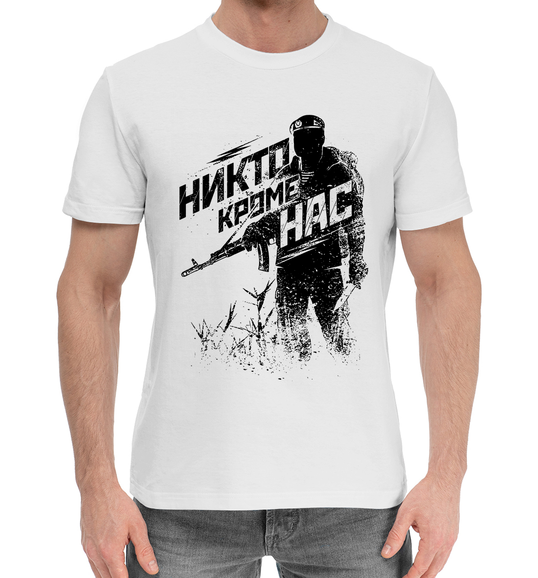 Мужская Хлопковая футболка с принтом Воздушно Десантные Войска, артикул VDV-825620-hfu-2mp