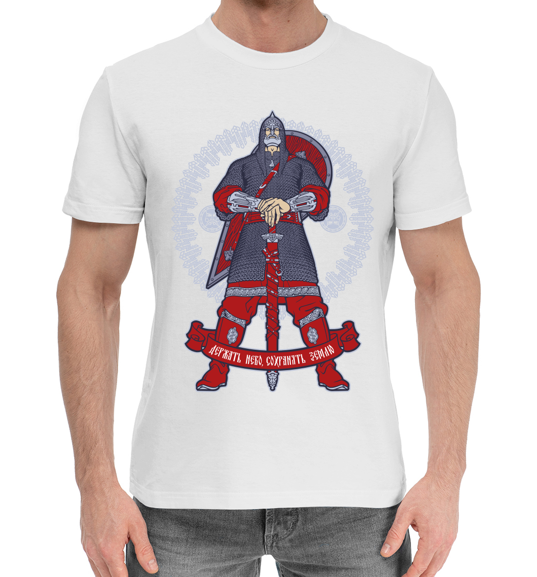 Мужская Хлопковая футболка с принтом Русский богатырь, артикул SVN-599845-hfu-2mp